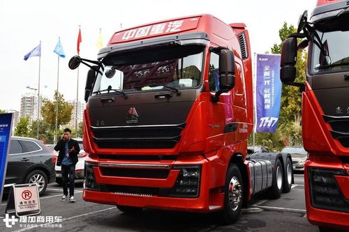 重汽年產銷商用車破50萬臺，盤點現場幾款車型，每一款都是實力明星